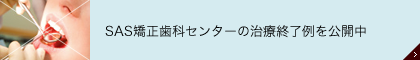 topics_img01